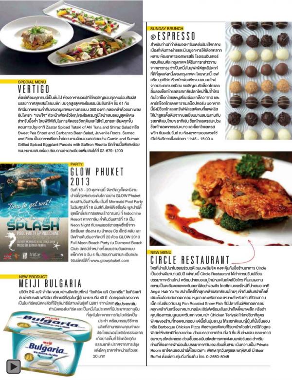 Attitude-October-2013